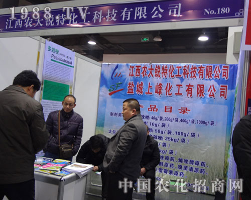 �J�ػ�����չ2012�ӱ�ֲ����(hu��)����վλ�j(lu��)�[���^