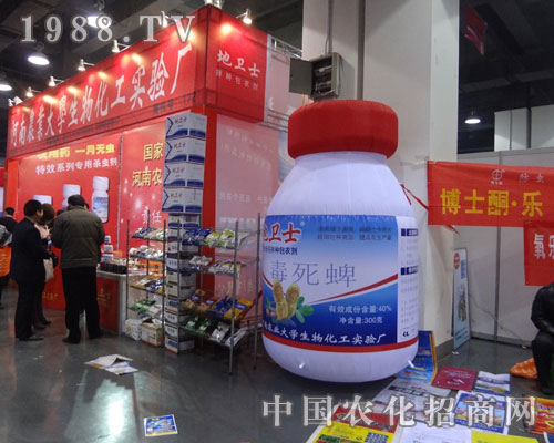 �����r(n��ng)��(sh��)�(y��n)�S