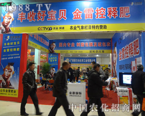 ɽ�|���׷ʘI(y��)��չ�ʝ��r(n��ng)�Y��(hu��)