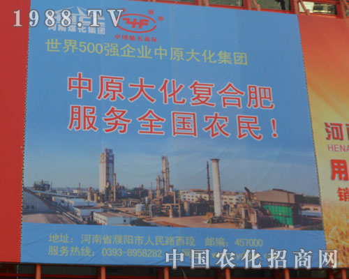 ����ú�����F�����ھŌ���ԭ���ϣ��r(n��ng)�Y��������