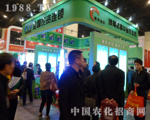 沙隆達春華益農公司第九屆中原肥料會宣傳聲勢浩大