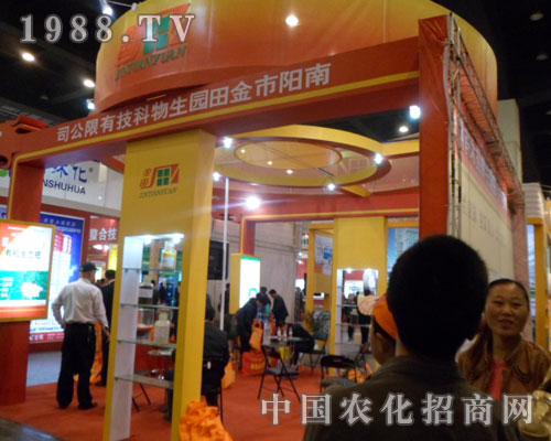 ����н���@���＼�g(sh��)���޹�˾�������ݷ����p����(hu��)