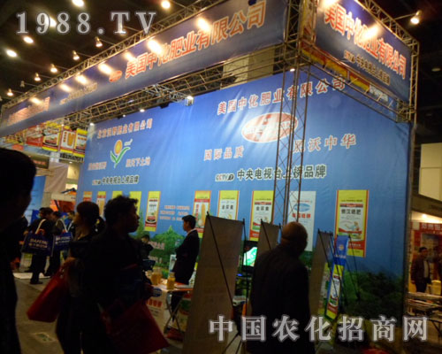 �����л��ʘI(y��)���޹�˾