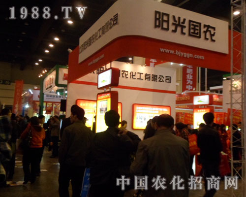 �(y��ng)���(gu��)�r(n��ng)2012���ݷ��ϕ�(hu��)���̻�