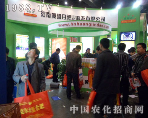 �S�׵�2012���ݷ��ϕ����̻�