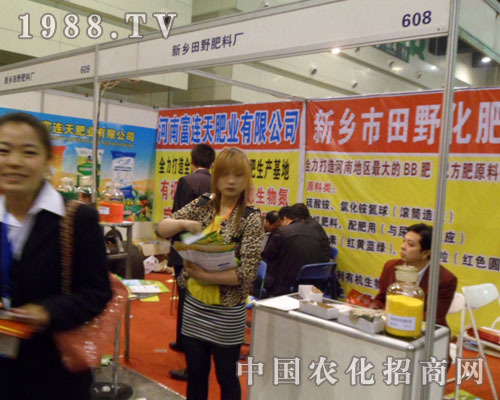 ��Ұ���ϏS�������ݷ��ϕ�(hu��)