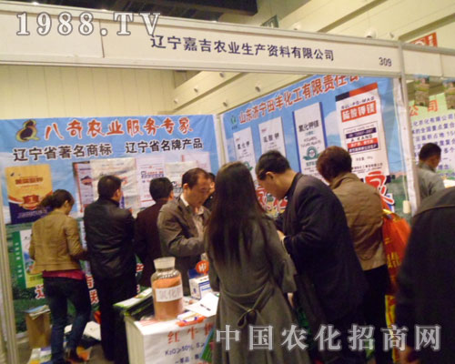 2012���ݷ��ϕ������μ��r�I(y��)�������F