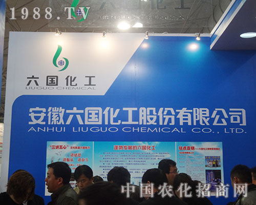 �P(gu��n)ע2012�׏�(f��)�ʕ�(hu��)�h���P(gu��n)ע��������(gu��)����