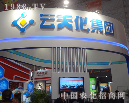 ���컯���F(tu��n)2012��H���׏�(f��)�ʕ�(hu��)�ϻ�����