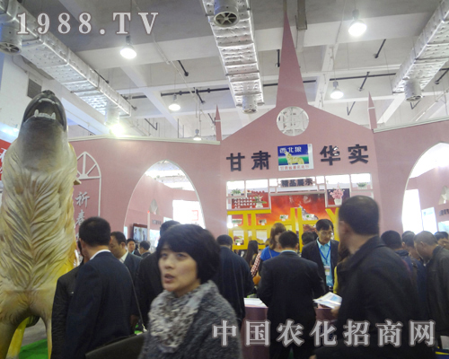 �A��(sh��)2012��(j��)��ֲ����(hu��)չ��(hu��)�F(xi��n)��(ch��ng)�������M(j��n)���У�