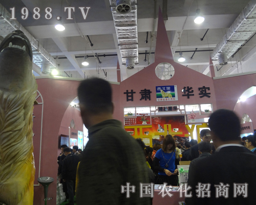 �A��(sh��)2012��(j��)��ֲ����(hu��)չ��(hu��)�F(xi��n)��(ch��ng)�������M(j��n)������