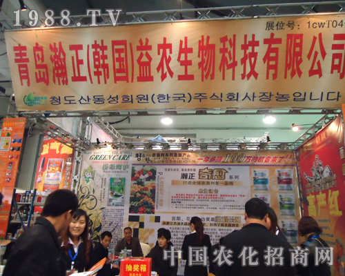 ������r(n��ng)���Ƽ��r(n��ng)�I(y��)�M�е���