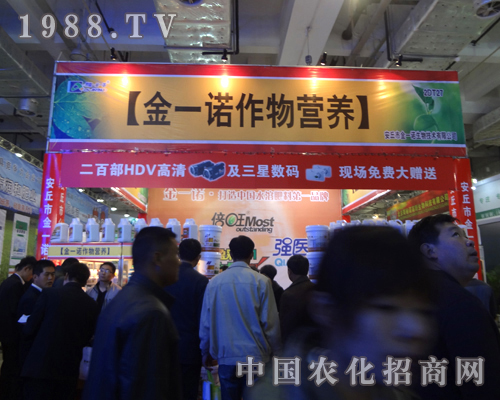 ��һ�Z�y��������(qi��ng)�t(y��)�ɴ�ϵ�Юa(ch��n)Ʒ����ɽ�|ֲ����(hu��)