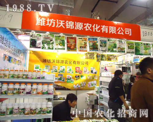 ����Դ�ذ�����2012��(j��)��ֲ�����ו�(hu��)