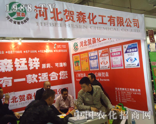 �ӱ��Rɭ������Ʒ�ʬF(xi��n)2012����ֲ�����ו�