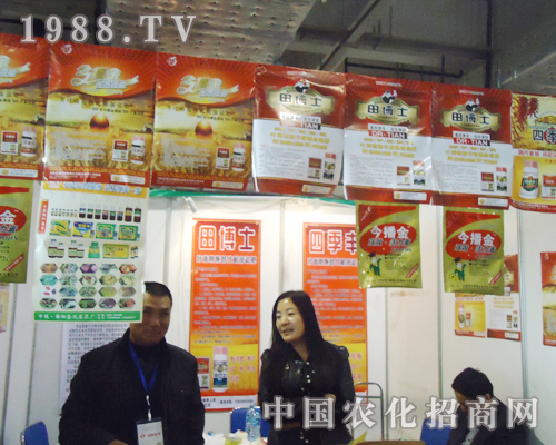 �H���ﲩʿ�F(xi��n)��18��ɽ�|ֲ���p����(hu��)