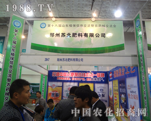 �K���������޹�˾�٬F(xi��n)ֲ����(hu��)