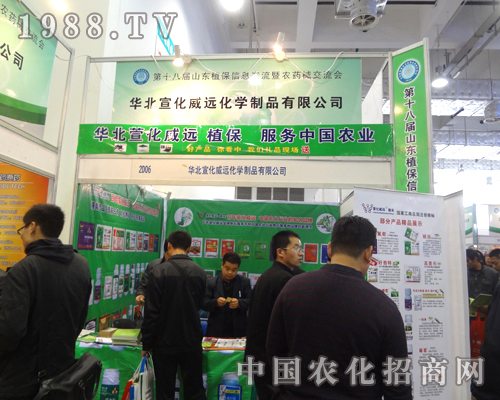 �������h(yu��n)ֲ������(w��)�Ї�(gu��)�r(n��ng)�I(y��)