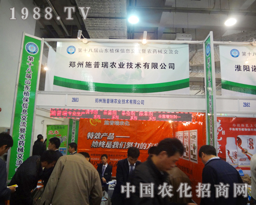 ���������r(n��ng)�I(y��)��˾��18����Ϣ���ו���λ��(d��)���O(sh��)Ӌ(j��)