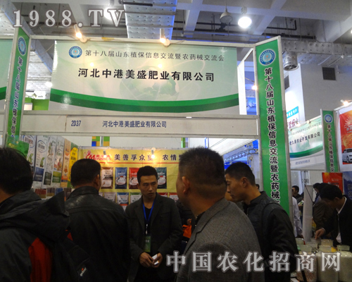 �и���ʢ�������M(j��n)���У�