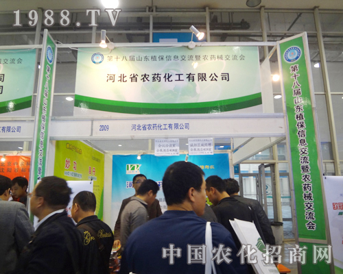 �ӱ��r(n��ng)ˎ��������2012��(j��)���r(n��ng)ˎ��(hu��)����������