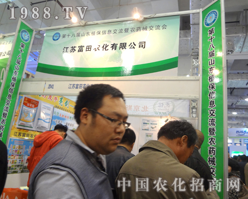 �����r(n��ng)���A���F(xi��n)��18��ɽ�|����ֲ����