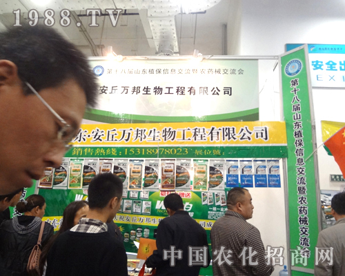 �����f������2012��(j��)��ֲ�����ו�(hu��)������