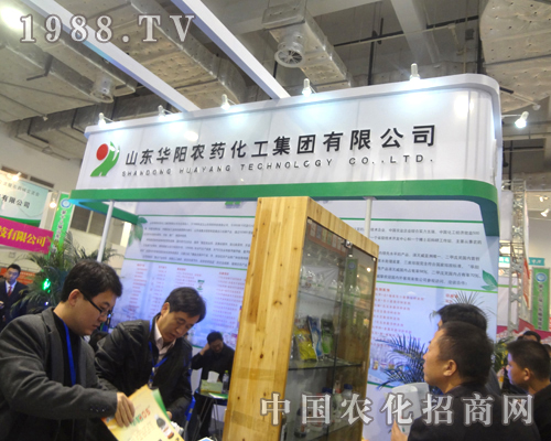 �A��r(n��ng)ˎ��������2012��ɽ�|ֲ��չ����(sh��)�F(xi��n)�v�w