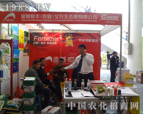 ������S���r(n��ng)���B(t��i)�ʳ�չ18��ֲ����(hu��)