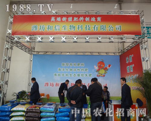 ��������Ƽ������ل�(chu��ng)