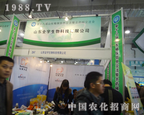 ȫ������2012��(j��)��ֲ���p�����\�и��ش�������