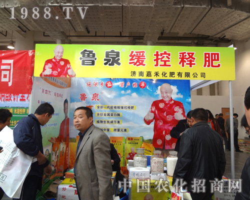 �κ̻����٬F(xi��n)18��ֲ����Ϣ��(hu��)