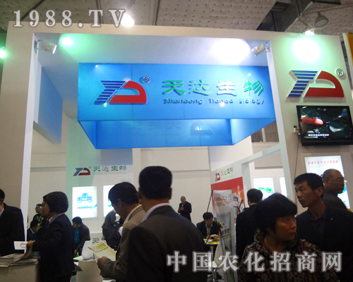 ���_(d��)����18��ɽ�|ֲ���p����(hu��)���̲�����