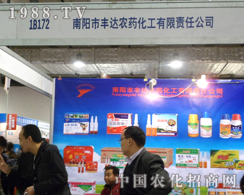 ���(y��ng)�S�_(d��)�r(n��ng)ˎ��(zh��n)���L(zh��ng)�Q2012ɽ�|ʡֲ��չ