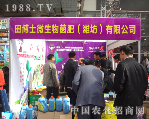 �ﲩʿ΢�����߳������(g��)չ�^