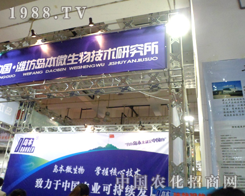 ��ʮ�ˌÝ���ֲ���p�����H���u��΢���﹫˾���b����(zh��n)