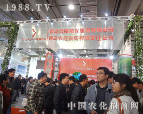 �¹��r(n��ng)ˎ��˾ɽ�|ֲ������â����