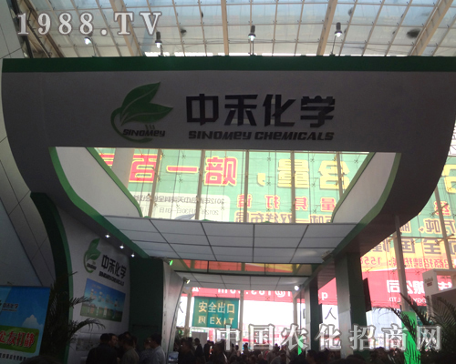 �к̻��W(xu��)߳������18��ɽ�|����ֲ����չ�^