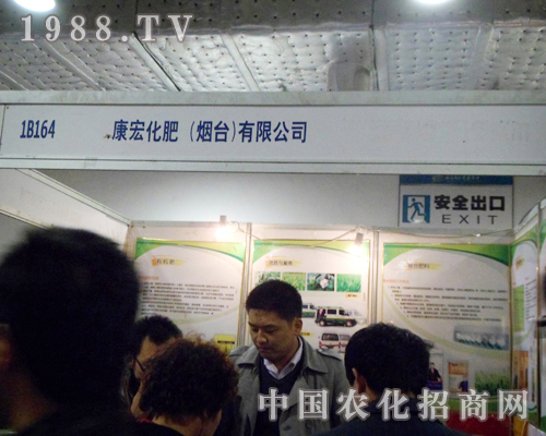 ���껯�ʵ�ʮ�ˌÝ�(j��)��ֲ���p�����ϵĿƼ�֮��