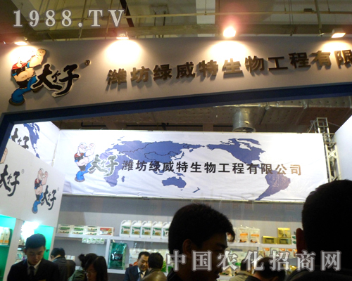 �H���G���������ذ�����18��ɽ�|ֲ���p����(hu��)