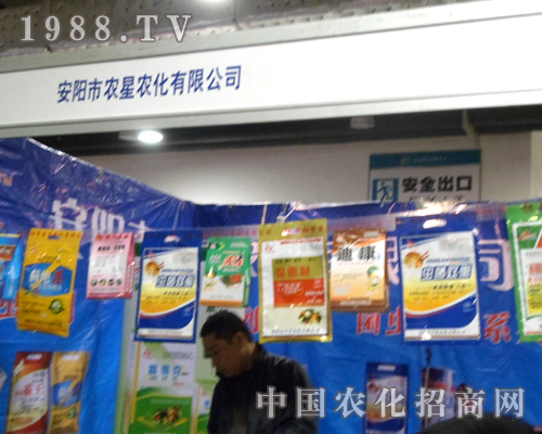 �۽�2012ɽ�|ʡֲ��չ�ϵİ�����r(n��ng)���r(n��ng)��