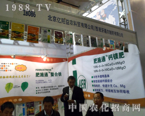 �|����r(n��ng)�A���ǈ�2012�����r(n��ng)ˎչ�[��