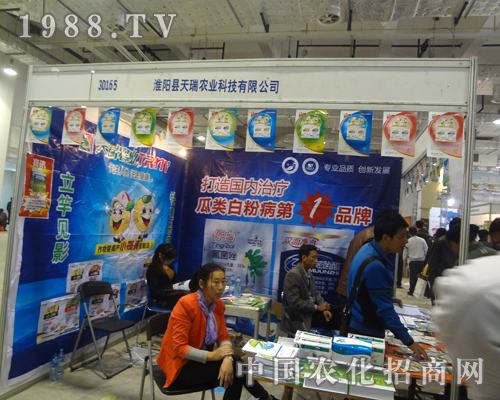 ���(y��ng)���𻯹������ֱ����18��ɽ�|ֲ��������(hu��)