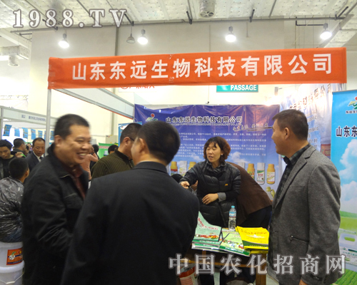 ɽ�|�|�h(yu��n)�������P(gu��n)ע��ʮ�ˌÝ�(j��)��ֲ���p����(hu��)