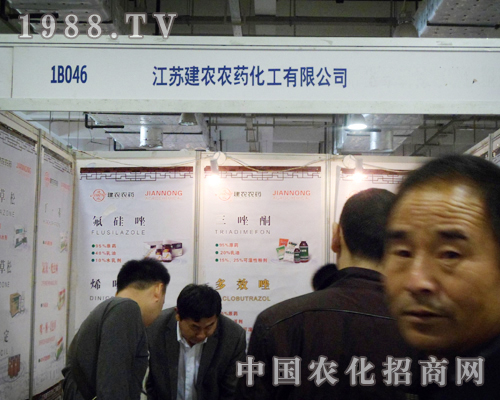 ���K���r(n��ng)�r(n��ng)ˎ�ݱ�����2012ɽ�|ֲ����(hu��)