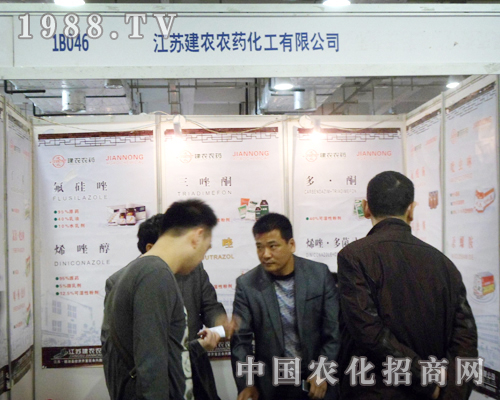 ���K���r(n��ng)�r(n��ng)ˎ�ݱ�����2012ɽ�|ֲ����(hu��)