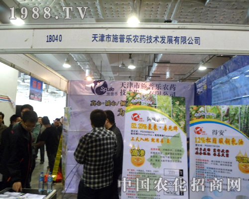 18��ɽ�|��(j��)��ֲ����(hu��)�����ʩ�՘��r(n��ng)ˎ���J(r��n)��