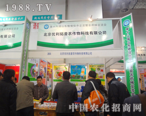 ������(y��u)�������ڵ�ʮ�ˌÝ���ֲ���p�����^������