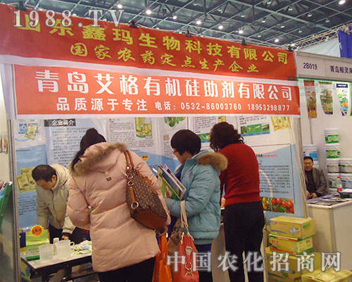 ���u����2012��ȫ��(gu��)ֲ���p����(hu��)չλǰ���^����(d��ng)