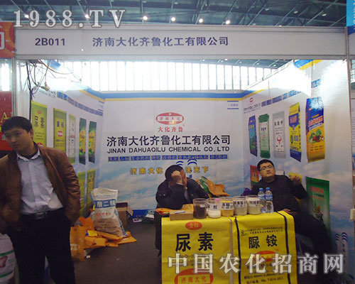 �R������28��ȫ��ֲ�����ו������L(f��ng)��